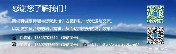 为什么篮球训练报告需要包含心理状态分析_0